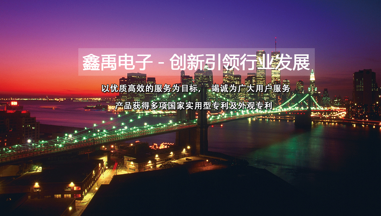 中国妓女和外国人操B视频福州led灯具